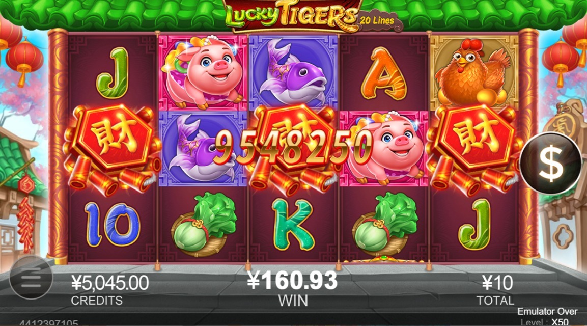 Lucky Tigers Slot