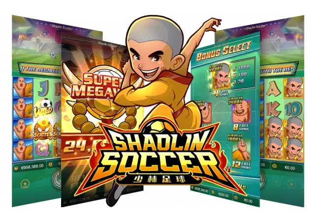 shaolin soccer